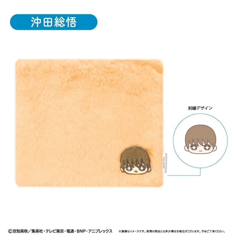 銀魂 ふかふかポーチ おすわりVer. 沖田総悟
 
2026年04月下旬発売