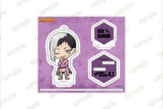 【Dr.STONE】 あさぎりゲンBirthday アクリルスタンドキーホルダー【エテルノレシ】
 アニメイトで
2026年03月発売