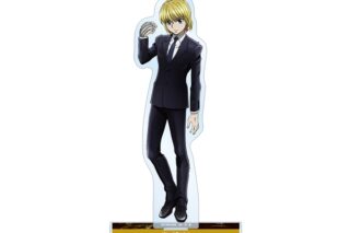 ハンターハンター 描き下ろし クラピカ スーツ(戦闘後)ver. 特大アクリルスタンド
 アニメイトで
2025/12/06 発売