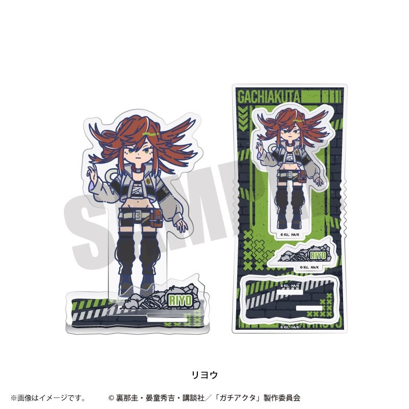 TVガチアクタ れとぽぷ アクリルスタンド(全8種)リヨウ
 
2025年12月下旬発売