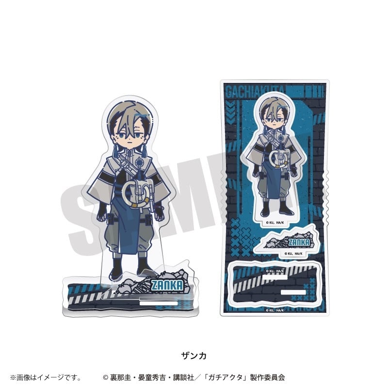 TVガチアクタ れとぽぷ アクリルスタンド(全8種)ザンカ
 
2025年12月下旬発売