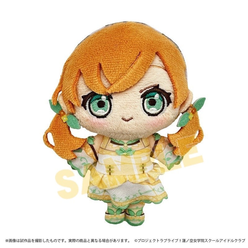 ラブライブ!蓮ノ空女学院スクールアイドルクラブ ぬいぐるみマスコット 日野下 花帆
 
2026年3月20日発売