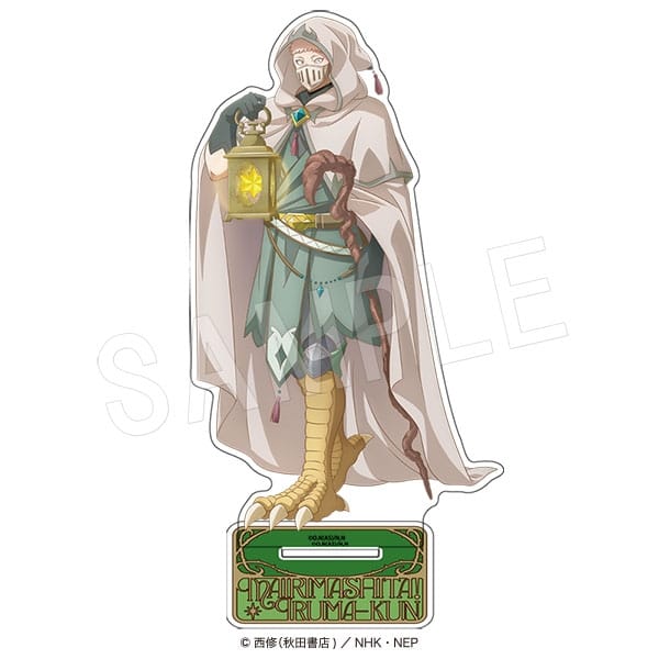 魔入りました! 入間くん アクリルフィギュアスタンド タロットカードver. バラム・シチロウ
 
2026年03月発売