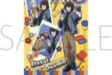 文豪ストレイドッグス (文スト) クリアポスター/太宰治
 
2026年1月17日発売
で取扱中