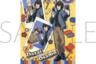 文豪ストレイドッグス (文スト) クリアポスター/太宰治
 
2026年1月17日発売
で取扱中