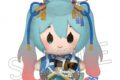 初音ミク 百鬼夜行 ～麗宴～ ぬいぐるみマスコット B 人魚
 
2026年03月上旬発売