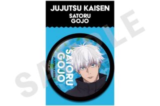 呪術廻戦 BIG缶バッジ(五条悟)
 
2025年10月発売
で取扱中