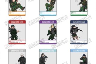 サカモトデイズ 描き下ろしSNS風クリアカードコレクション【サバイバルゲームver.】 
2026年02月発売