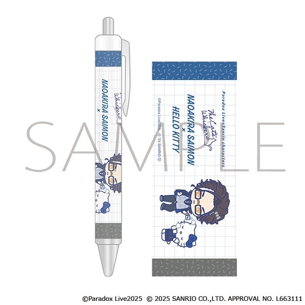 パラライ ボールペン/西門 直明×ハローキティ　サンリオキャラクターズ
 アニメイトで
2025/11/28 発売