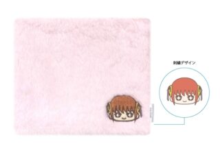 銀魂 ふかふかポーチ おすわりVer. 神楽
 
2026年04月下旬発売