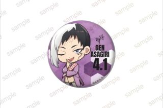 【Dr.STONE】 あさぎりゲンBirthday 缶バッジ　デフォルメver.【エテルノレシ】
 アニメイトで
2026年03月発売