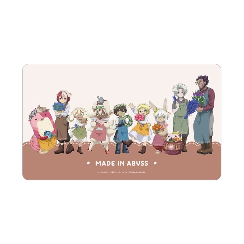 メイドインアビス 烈日の黄金郷 描き下ろし 集合 花屋ver. マルチデスクマット アニメイトで
2026/03/17 発売