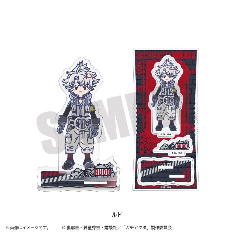 TVガチアクタ れとぽぷ アクリルスタンド(全8種)ルド
 
2025年12月下旬発売