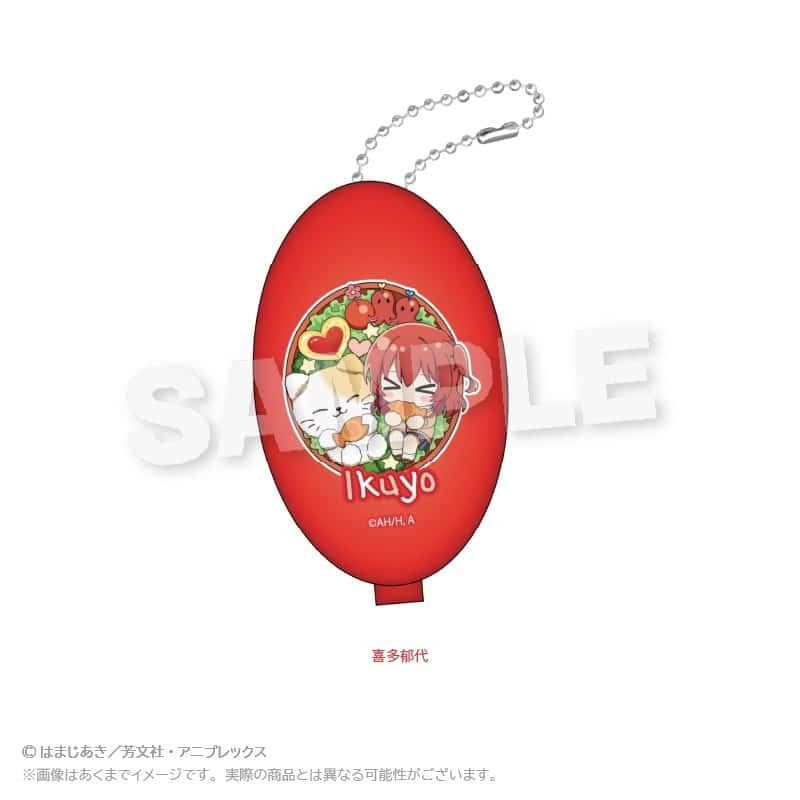 ぼっち・ざ・ろっく! コインケース お弁当ver. 喜多郁代
 
2025年12月発売
で取扱中 (アニメイト)