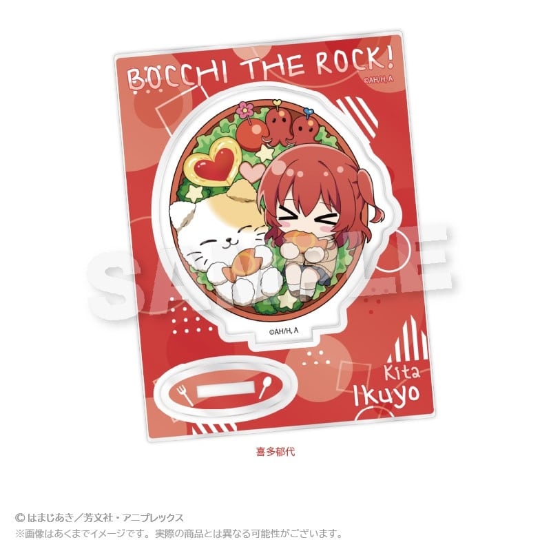 ぼっち・ざ・ろっく! ミニキャラスタンド お弁当ver. 喜多郁代
 
2025年12月発売