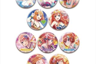 五等分の花嫁* 10個入りトレーディング缶バッジ Vol.3
 
2025年12月下旬発売
で取扱中 (アニメイト)