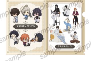文豪ストレイドッグス (文スト) クリアファイル【まねきねこコラボ】
 
2026年02月発売