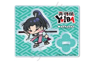 TVアニメ『YAIBA (ヤイバ)』 アクリルスタンド ME (佐々木 小次郎)
 
2026年02月下旬発売