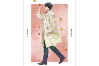 サカモトデイズ 描き下ろし 南雲 季節の歩みver. A3マット加工ポスター 
2025年12月13日発売