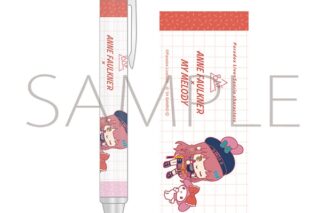 パラライ ボールペン/アン・フォークナー×マイメロディ　サンリオキャラクターズ
 アニメイトで
2025/11/28 発売