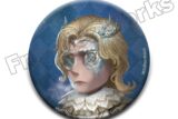 Identity V select×collect -オールスターホログラム缶バッジ- 034 小説家
 アニメイトで
2026年02月下旬発売
