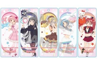 サンリオキャラクターズ×魔法少女まどか☆マギカ オーロラスティックキーホルダー(全5種)
 
2026年02月発売
で取扱中 (アニメイト)