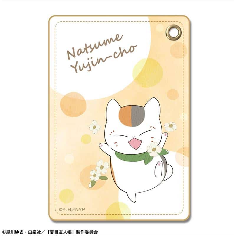 夏目友人帳 レザーパスケース Ver.3 デザイン02(ニャンコ先生)【再販】
 
2026年01月下旬発売