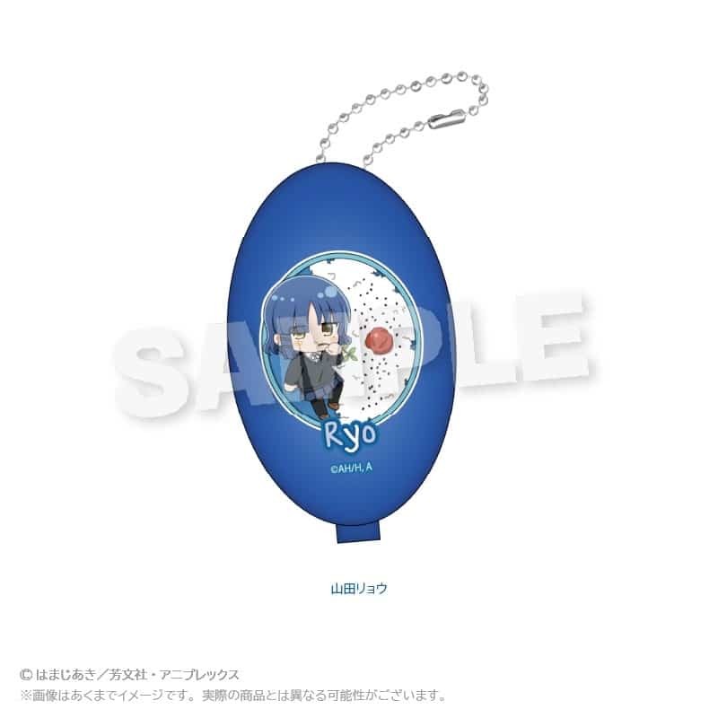 ぼっち・ざ・ろっく! コインケース お弁当ver. 山田リョウ
 
2025年12月発売
で取扱中 (アニメイト)