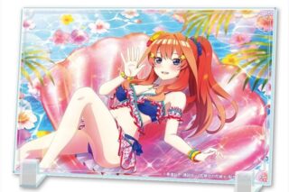 五等分の花嫁* アクリルパネル デザイン10(中野五月/B)
 
2025年12月下旬発売
で取扱中 (アニメイト)