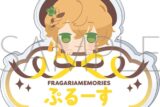 フラガリアメモリーズ お名前バッジ/プルース
 
2026年1月31日発売
で取扱中 (アニメイト)