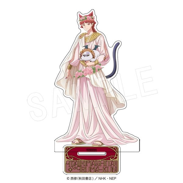 魔入りました! 入間くん アクリルフィギュアスタンド タロットカードver. オペラ
 
2026年03月発売
で取扱中 (アニメイト)