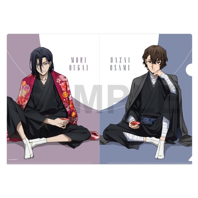 文豪ストレイドッグス (文スト) クリアファイルセット AGF2025ver.【アフターAGF2025】
 
2026年01月発売
で取扱中