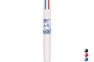 アニメウマ娘 シンデレラグレイ ジェットストリーム新3色ボールペン オグリキャップ
 
2026年02月上旬発売
 【アニメイト】