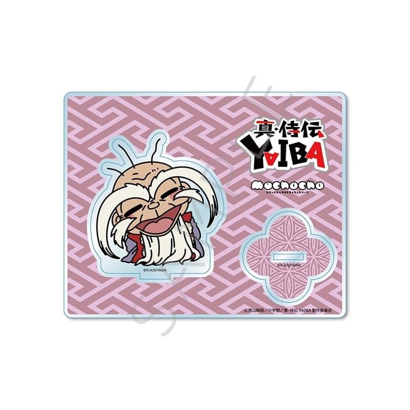 TVアニメ『YAIBA (ヤイバ)』 アクリルスタンド MD (宮本 武蔵)
 
2026年02月下旬発売