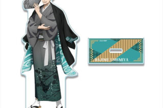 ウィンドブレイカー (ウィンブレ) アクリルスタンド デザイン03(梅宮一/レトロモダンver.)【描き下ろし】【再販】
 
2026年01月中旬発売