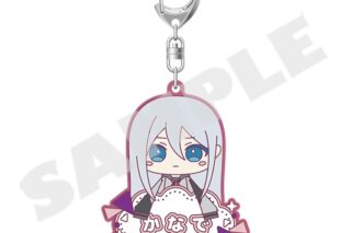 プロセカ マイセカイ ネームキーホルダー “宵崎 奏のぬいぐるみ”
 
2026年4月25日発売