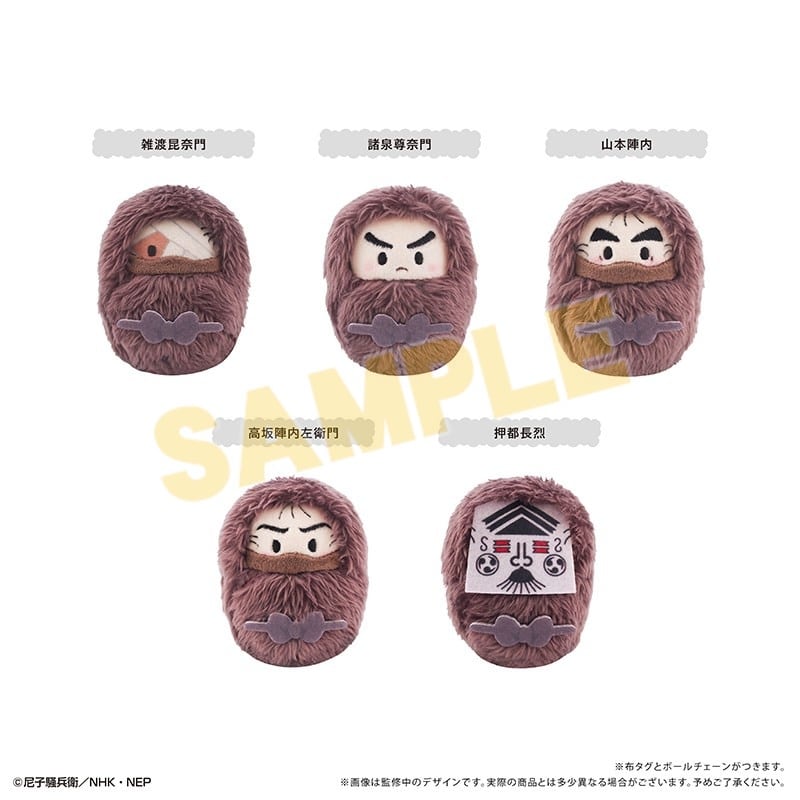 忍たま乱太郎 くるみたぴぬいVol.8
 
2026年03月下旬発売