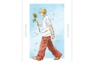 サカモトデイズ 描き下ろし 朝倉 シン 季節の歩みver. A3マット加工ポスター 
2025年12月13日発売