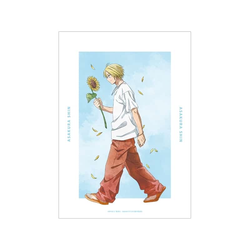 サカモトデイズ 描き下ろし 朝倉 シン 季節の歩みver. A3マット加工ポスター 
2025年12月13日発売