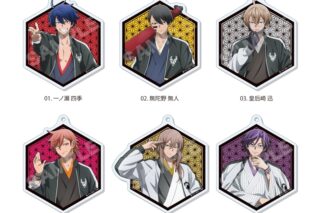 桃源暗鬼 スカジャン×着物ver. アクリルキーホルダー /01 全6種
 
2026年01月中旬発売