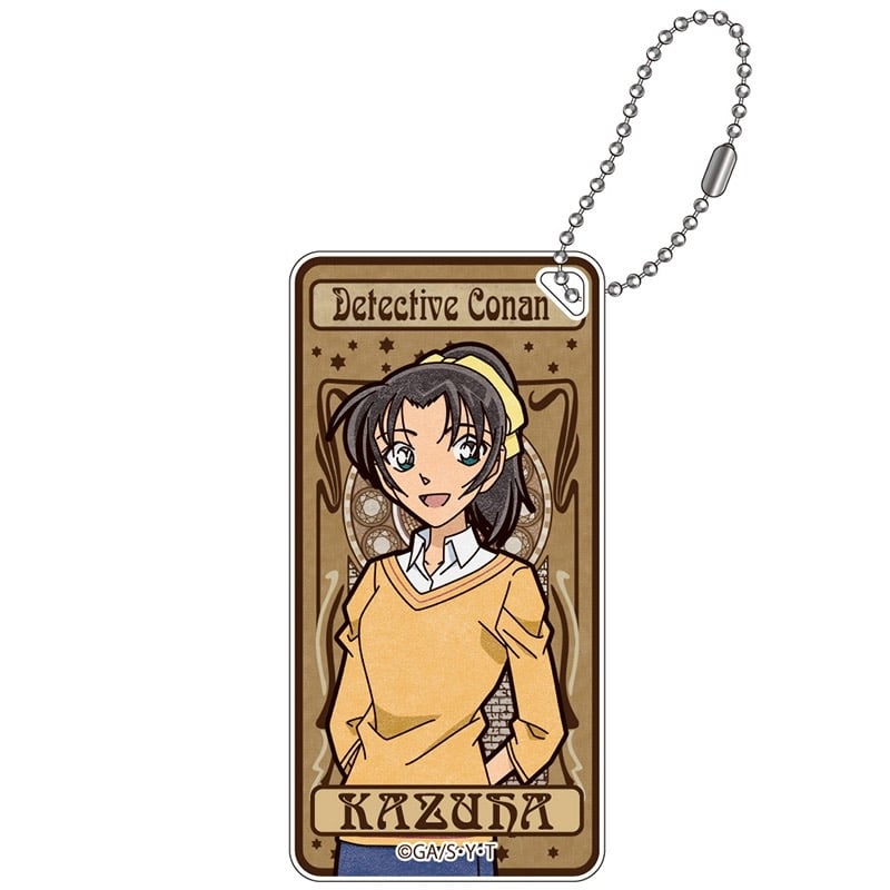 名探偵コナン (アールヌーボー)ドミテリアキーチェーン遠山和葉【再販】
 
2026年01月発売