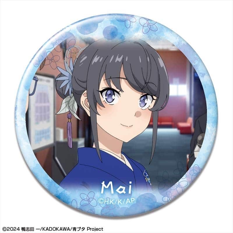 青春ブタ野郎はサンタクロースの夢を見ない 缶バッジ デザイン11(桜島麻衣/K)
 
2026年01月中旬発売
で取扱中