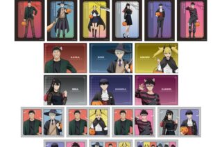 怪獣8号 描き下ろし ハロウィンver. トレーディングブロマイド
 
2026年2月17日発売
で取扱中