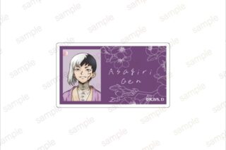 【Dr.STONE】 アクリル名札プレート【エテルノレシ】
 アニメイトで
2026年03月発売