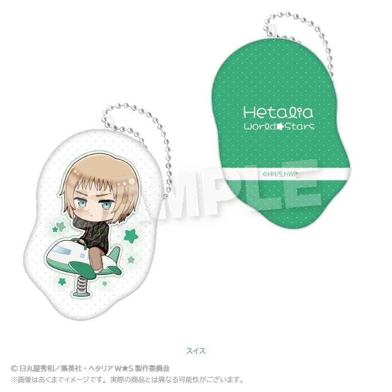 ヘタリア World★Stars ダイカットクッションキーホルダー 遊具ver. スイス
 アニメイトで
2026年01月発売