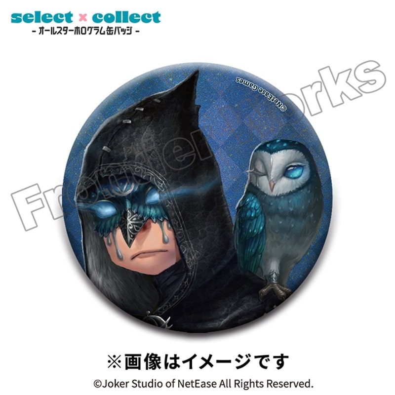 Identity V select×collect -オールスターホログラム缶バッジ- 016 占い師
 アニメイトで
2026年02月下旬発売
