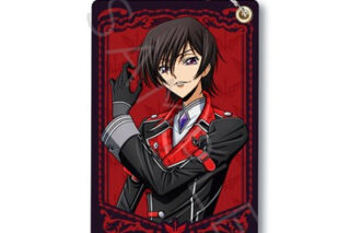 『コードギアス 』 パスケース NA (ルルーシュ) アニメイトで
2025/10/17 発売