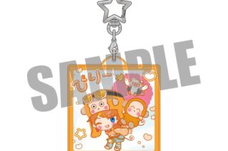 エリオスライジングヒーローズ×サンリオキャラクターズ おなまえアクリルキーホルダー 14.ビリー・ワイズ×おさるのもんきち なかよしポップコーデver. アニメイトで
2026年04月発売