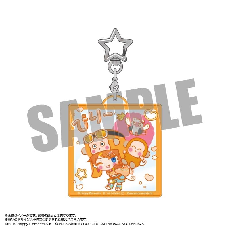 エリオスライジングヒーローズ×サンリオキャラクターズ おなまえアクリルキーホルダー 14.ビリー・ワイズ×おさるのもんきち なかよしポップコーデver. アニメイトで
2026年04月発売