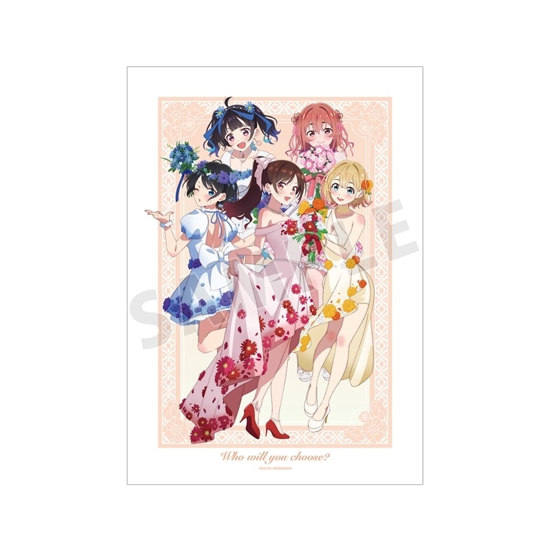 彼女、お借りします (かのかり) 描き下ろしイラスト 集合 花びらドレスver. A3マット加工ポスター【再販】
 
2025年11月27日発売